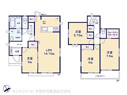 土浦市神立町の一戸建て
