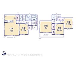 土浦市下高津３丁目の一戸建て