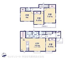 土浦市下高津3丁目の一戸建て