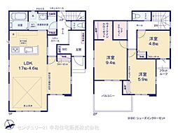 牛久市中央1丁目の一戸建て