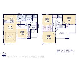 龍ケ崎市松ケ丘１丁目