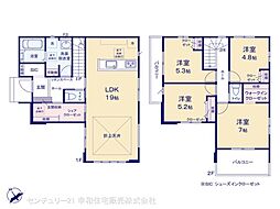 牛久市田宮2丁目の一戸建て