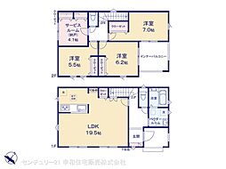 我孫子市中峠の一戸建て