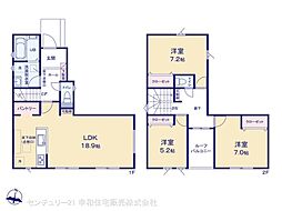 取手市野々井の一戸建て