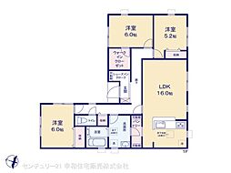 つくば市自由ケ丘