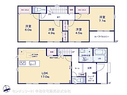 守谷市松ケ丘５丁目の一戸建て