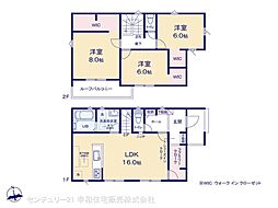 取手市野々井の一戸建て