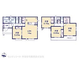 つくばみらい市伊奈東の一戸建て
