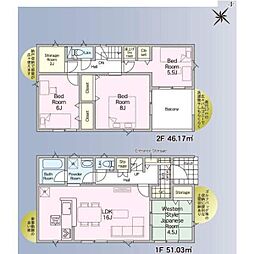 つくば市高見原5丁目の一戸建て