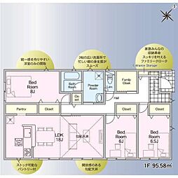 つくば市高見原５丁目の一戸建て