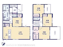 つくばみらい市谷井田