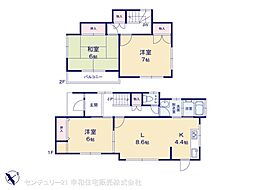 牛久市神谷６丁目