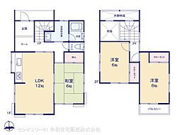 土浦市右籾