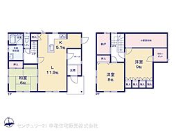 土浦市永国東町