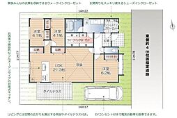 取手市青柳