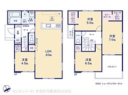 土浦市文京町の一戸建て
