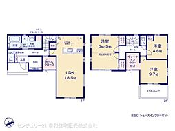 土浦市文京町の一戸建て
