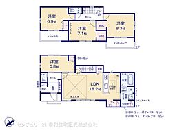 取手市井野３丁目の一戸建て