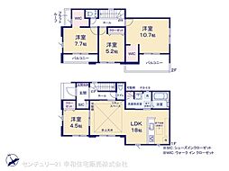 取手市井野３丁目