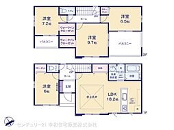 取手市井野3丁目の一戸建て