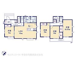 つくば市高野台3丁目の一戸建て