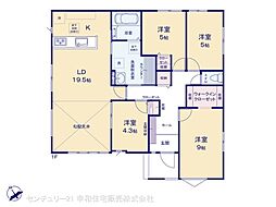 土浦市烏山４丁目