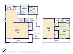 土浦市荒川沖西２丁目