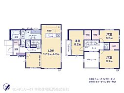 土浦市文京町