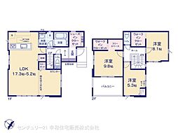 土浦市文京町の一戸建て