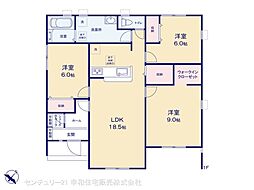 常総市収納谷の一戸建て