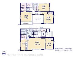龍ケ崎市松葉４丁目