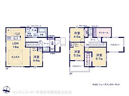 つくばみらい市西ノ台の一戸建て