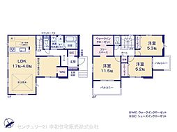 取手市戸頭