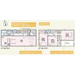 稲敷郡阿見町大字若栗