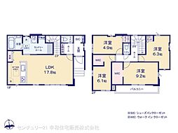 取手市青柳