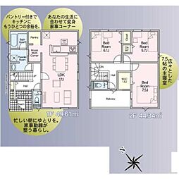 守谷市本町