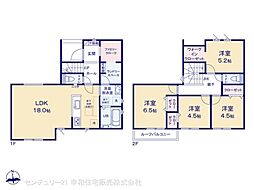 牛久市南７丁目