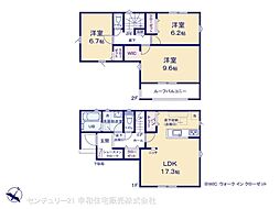 取手市新取手2丁目の一戸建て