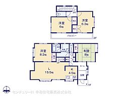 土浦市西根南２丁目