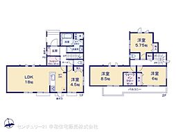我孫子市つくし野５丁目の一戸建て