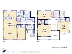 土浦市小松１丁目