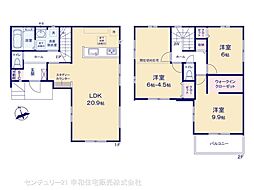 牛久市南７丁目