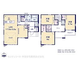 守谷市松ケ丘７丁目
