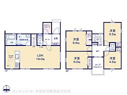 取手市井野