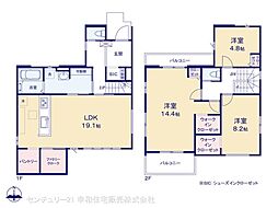我孫子市青山台２丁目