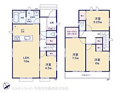 守谷市薬師台２丁目の一戸建て