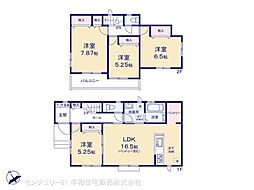 守谷市薬師台２丁目の一戸建て