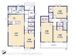 守谷市薬師台２丁目の一戸建て