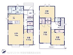 守谷市薬師台２丁目の一戸建て