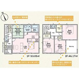 土浦市木田余西台